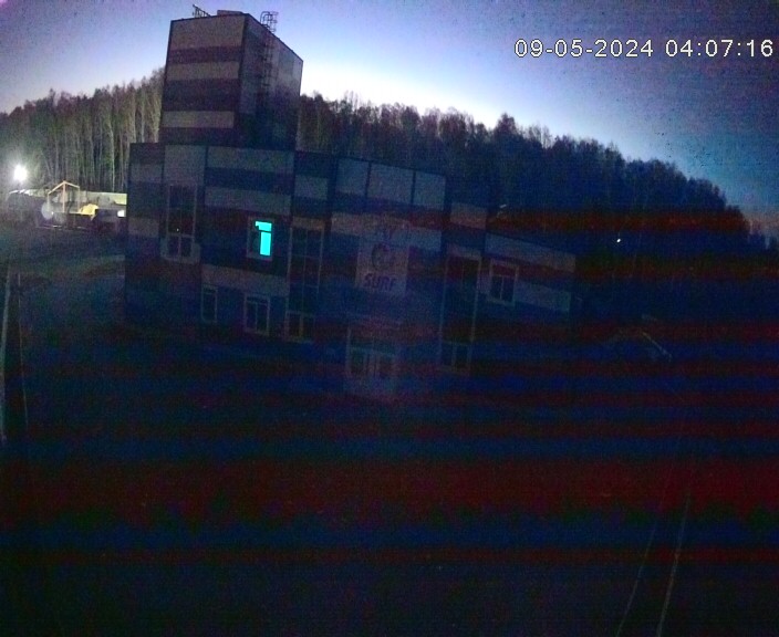 Live camera in Novosibirsk